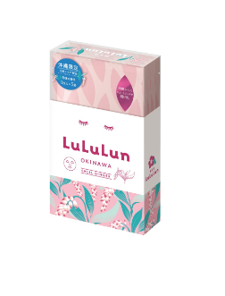LULULUN - MĂȘTI JAPONEZE EXCLUSIVE