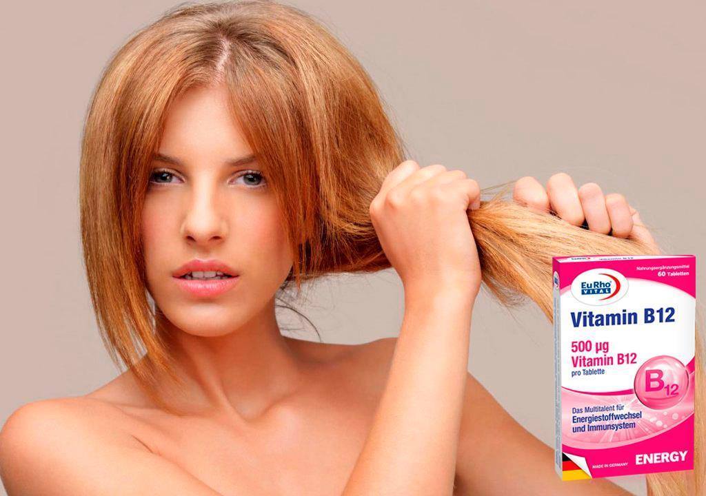 Vitamina B12